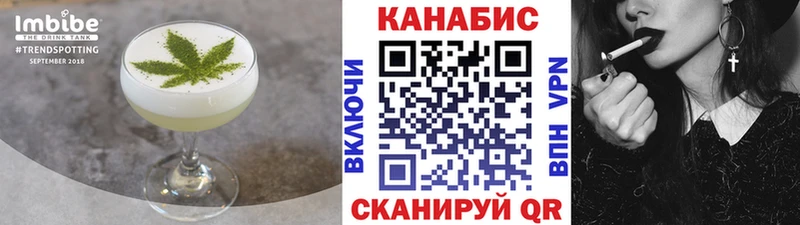 Canna-Cookies марихуана  ОМГ ОМГ ONION  Янаул 