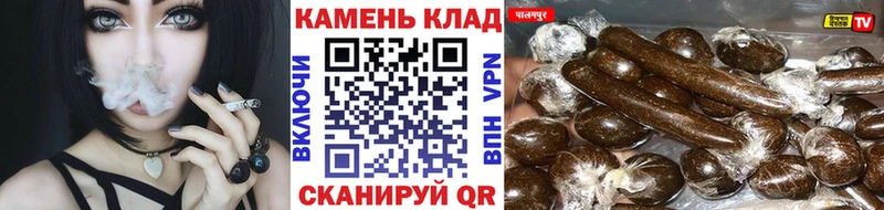 ГАШИШ хэш Янаул