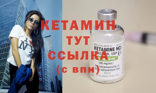 прущие крисы Кукмор
