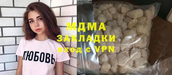 прущие крисы Кукмор