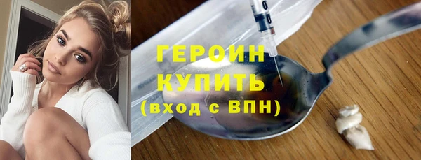 прущие крисы Кукмор