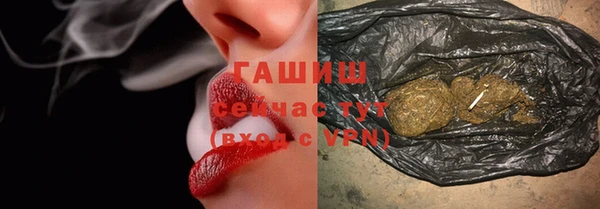 прущие крисы Кукмор