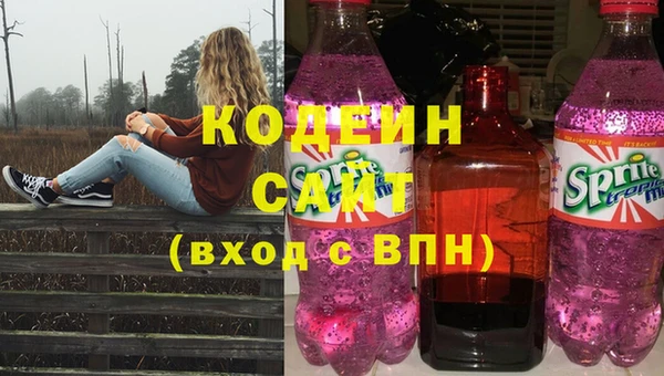 прущие крисы Кукмор