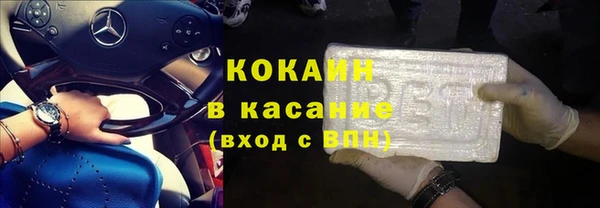 прущие крисы Кукмор