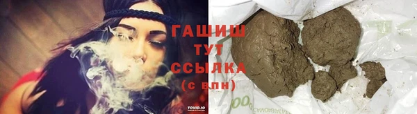 прущие крисы Кукмор
