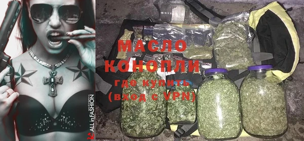 прущие крисы Кукмор