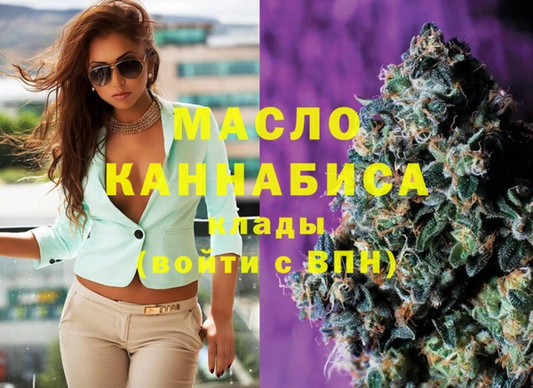 прущие крисы Кукмор