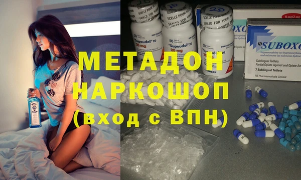 индика Кулебаки
