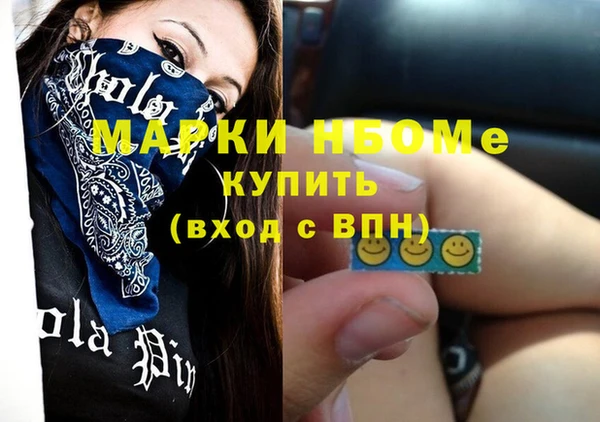 прущие крисы Кукмор