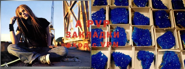 прущие крисы Кукмор
