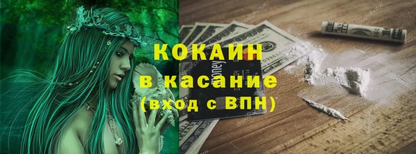 прущие крисы Кукмор
