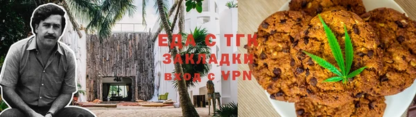 прущие крисы Кукмор