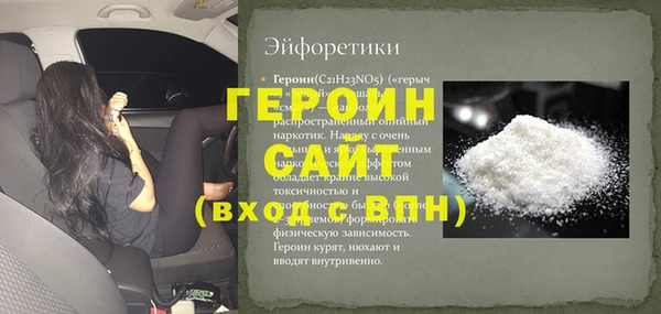 индика Кулебаки