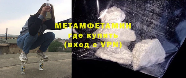 прущие крисы Кукмор