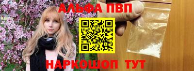 mdpv Малоярославец