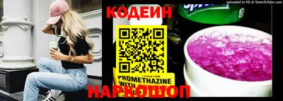 МДПВ Малгобек
