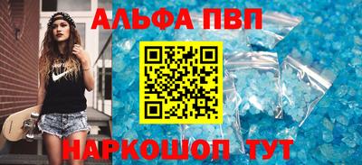 mdpv Малоярославец