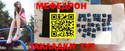 mdpv Малоярославец