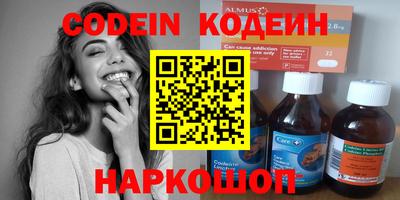 МДПВ Малгобек