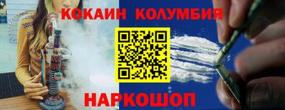 mdpv Малоярославец