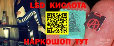МДПВ Малгобек