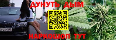 МДПВ Малгобек