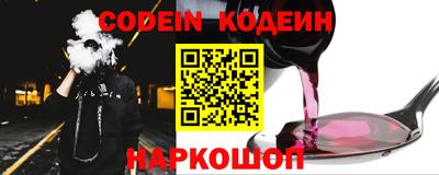 МДПВ Малгобек