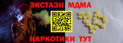 МДПВ Малгобек