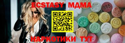 МДПВ Малгобек