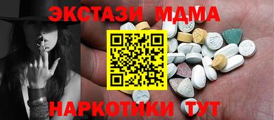 mdpv Малоярославец