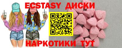 МДПВ Малгобек