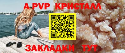 mdpv Малоярославец