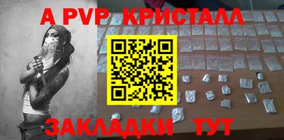 mdpv Малоярославец