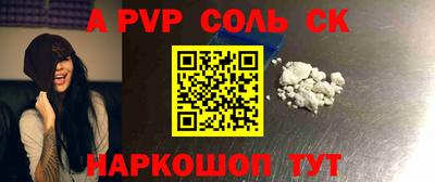 МДПВ Малгобек