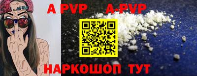 mdpv Малоярославец