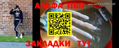 mdpv Малоярославец