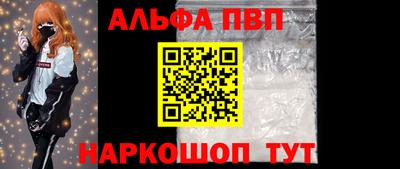 МДПВ Малгобек