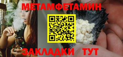 МДПВ Малгобек