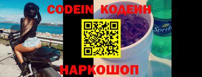 mdpv Малоярославец