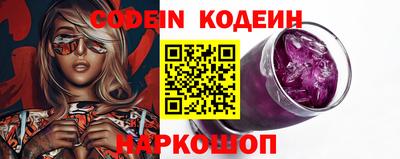 МДПВ Малгобек