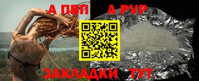 mdpv Малоярославец