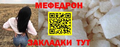 МДПВ Малгобек