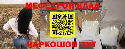mdpv Малоярославец