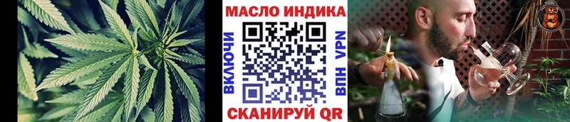 ТГК жижа  KRAKEN   Янаул 