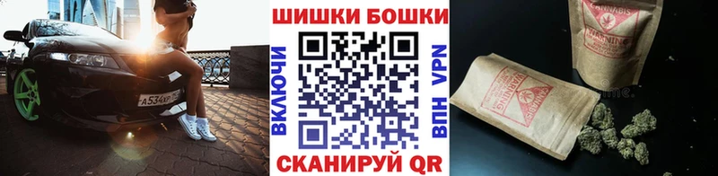 купить закладку  Янаул  Канабис Bruce Banner 